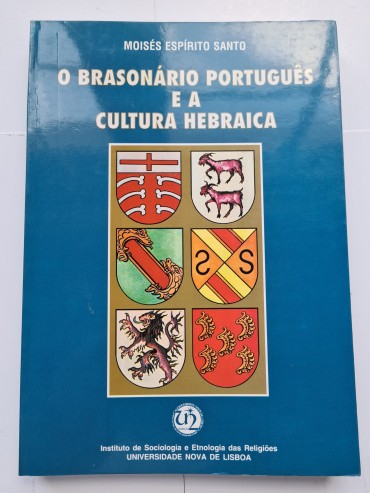 O BRASONÁRIO PORTUGUÊS E A CULTURA HEBRAICA 