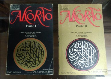 ALCORÃO - 2 VOLUMES