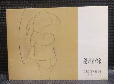 NIKIAS SKAPINAKIS DESENHOS 1985-1993