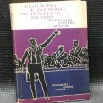 GEOGRAFIA E ECONOMIA DA REVOLUÇÃO DE 1820