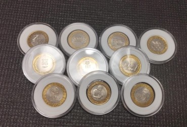 Lote de 10 moedas de 200$