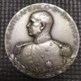 Medalha Almirante Américo Thomaz