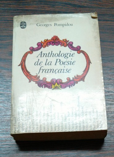 ANTHOLOGIE DE LA POÉSIE FRANÇAISE