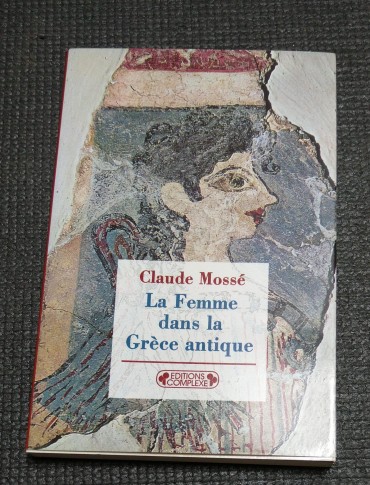 LA FEMME DANS LA GRÈCE ANTIQUE