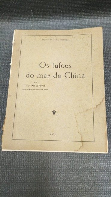 Separata da Revista «TÉCNICA» - Os Tufões do mar da China 