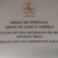 GARRAFA COMEMORATIVA DOS DESCOBRIMENTOS PORTUGUESES