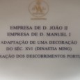 Garrafa comemorativa dos Descobrimentos Portugueses 