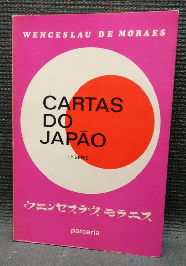 CARTAS DO JAPÃO