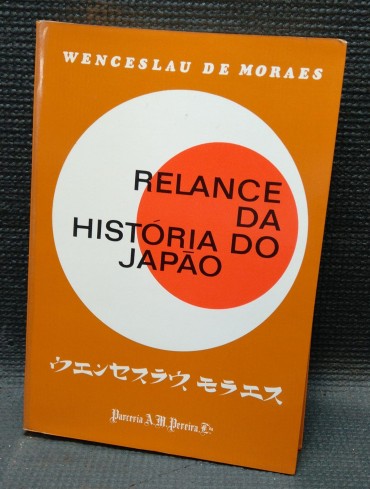 RELANCE DA HISTÓRIA DO JAPÃO