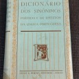 Dicionário do sinónimos poéticos e de epítetos da língua portugueses 