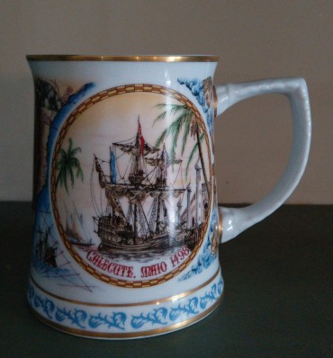 Caneca «Vasco da Gama»