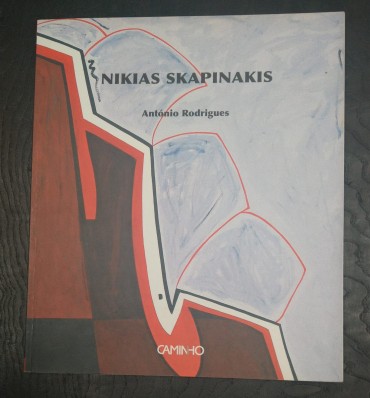 NIKIAS SKAPINAKIS