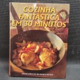 «Cozinha fantástica em 30 minutos»