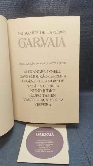 «Garvaia»