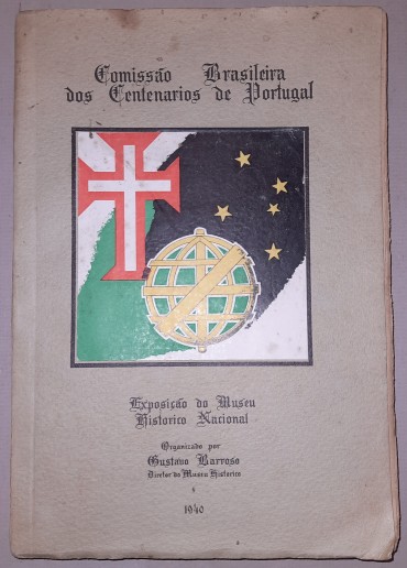 Comissão Brasileira dos Centenários de Portugal	