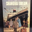 «Shanghai Dream» 