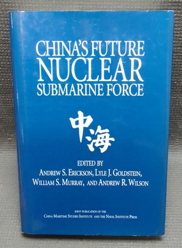 «China's Future Nuclear Submarine Force»