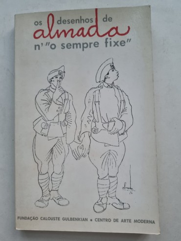 OS DESENHOS DE ALMADA N`