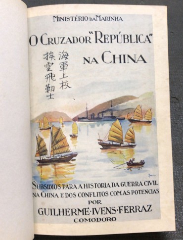 «O Cruzador «República» na China»