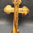 Crucifixo de Jerusalém 