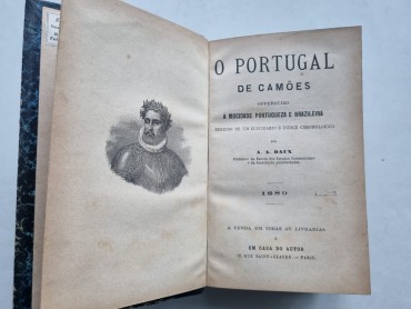 O PORTUGAL DE CAMÕES