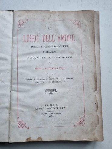 IL LIBRO DELL `AMORE