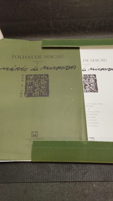 «Folhas de Macau» - Desenhos de Mário Miranda