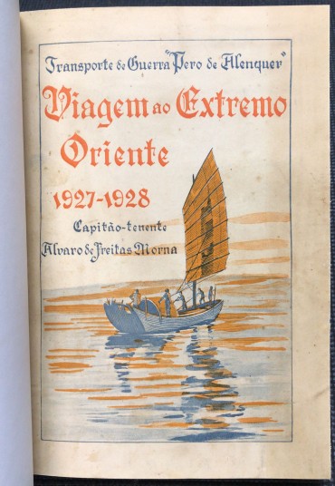 «Relatório da Viagem ao Extremo Oriente 1927-1928» 