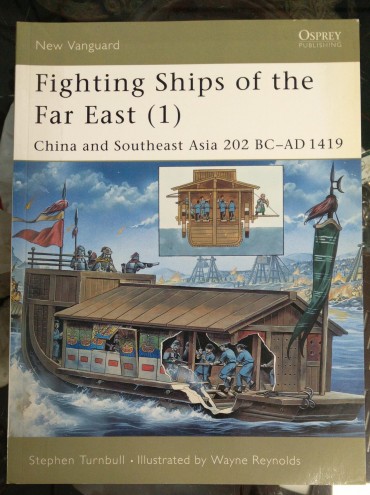 FIGHTING SHIPS OF THE FAR EAST