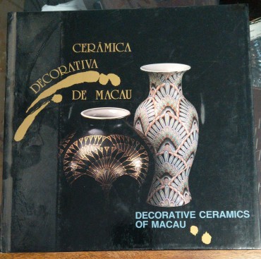 CERÂMICA DECORATIVA DE MACAU