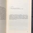 «O Jovem Aquilino Ribeiro - Ensaio biográfico e antológico na Lisboa da «belle époque» (1903-1908)»