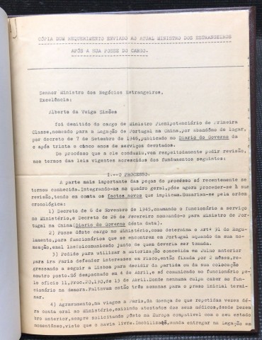 «Requerimento Enviado ao Ministro dos Negócios Estrangeiros»