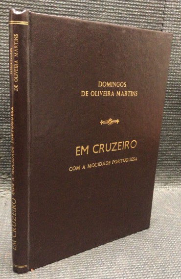 «Em Cruzeiro Com a Mocidade Portuguesa»