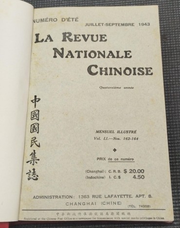 «La Revue Nationale Chinoise»