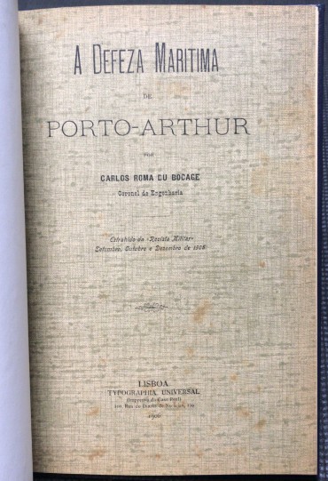 «A Defesa Marítima de Porto-Arthur»