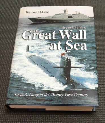 GREAT WALL AT SEA