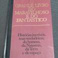 O GRANDE LIVRO DO MARAVILHOSO E DO FANTÁSTICO