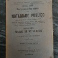 NOTORIADO PUBLICO