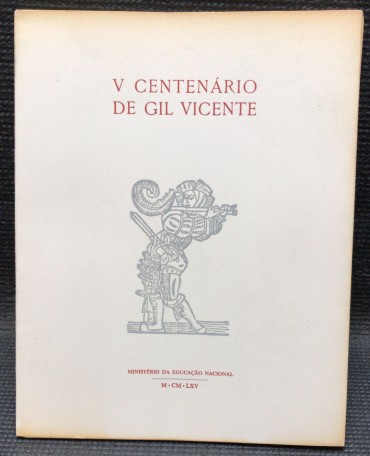 «V Centenário de Gil Vicente» 