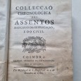 COLLECÇÃO CHRONOLOGICA DOS ASSENTOS DAS CASAS DA SUPPLICAÇÃO E DO CÍVEL – 1786