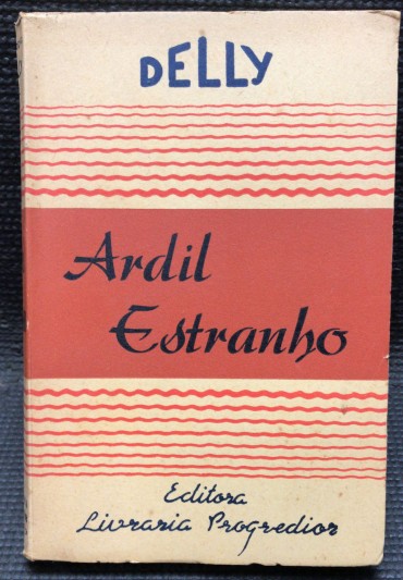 «Ardil Estranho» 