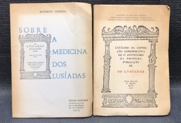 «Sobre a Medicina dos Lusíadas / Catálogo da Exposição Comemorativa do IV Centenário da Primeira Publicação de Os Lusíadas»