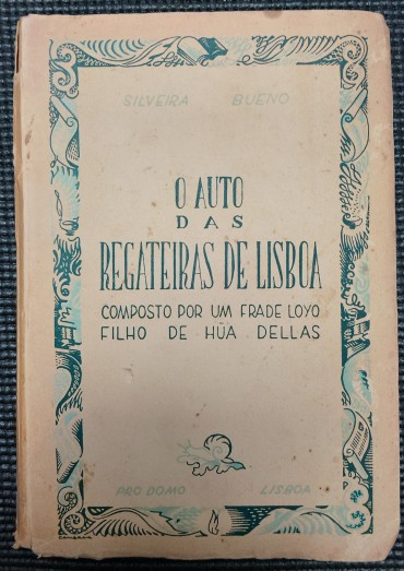 «O Auto das Regateiras de Lisboa»