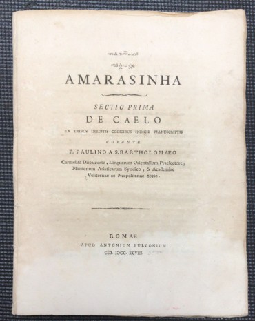 «Amarasinha - 1798»