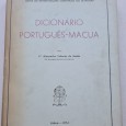 DICIONÁRIO PORTUGUÊS – MACUA 